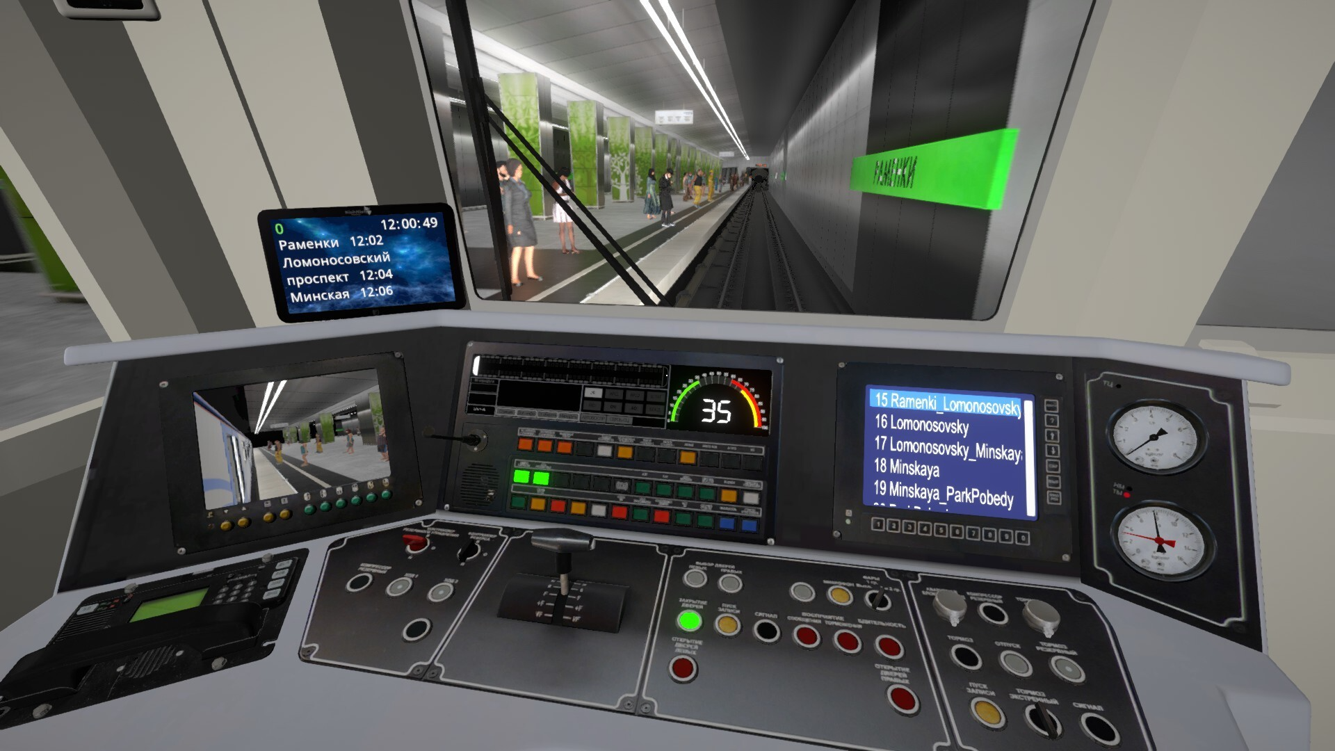 ПОЧУВСТВУЙ СЕБЯ МАШИНИСТОМ МОСКОВСКОГО МЕТРО: В STEAM ВЫПУСТИЛИ METRO  SIMULATOR — Trenager News