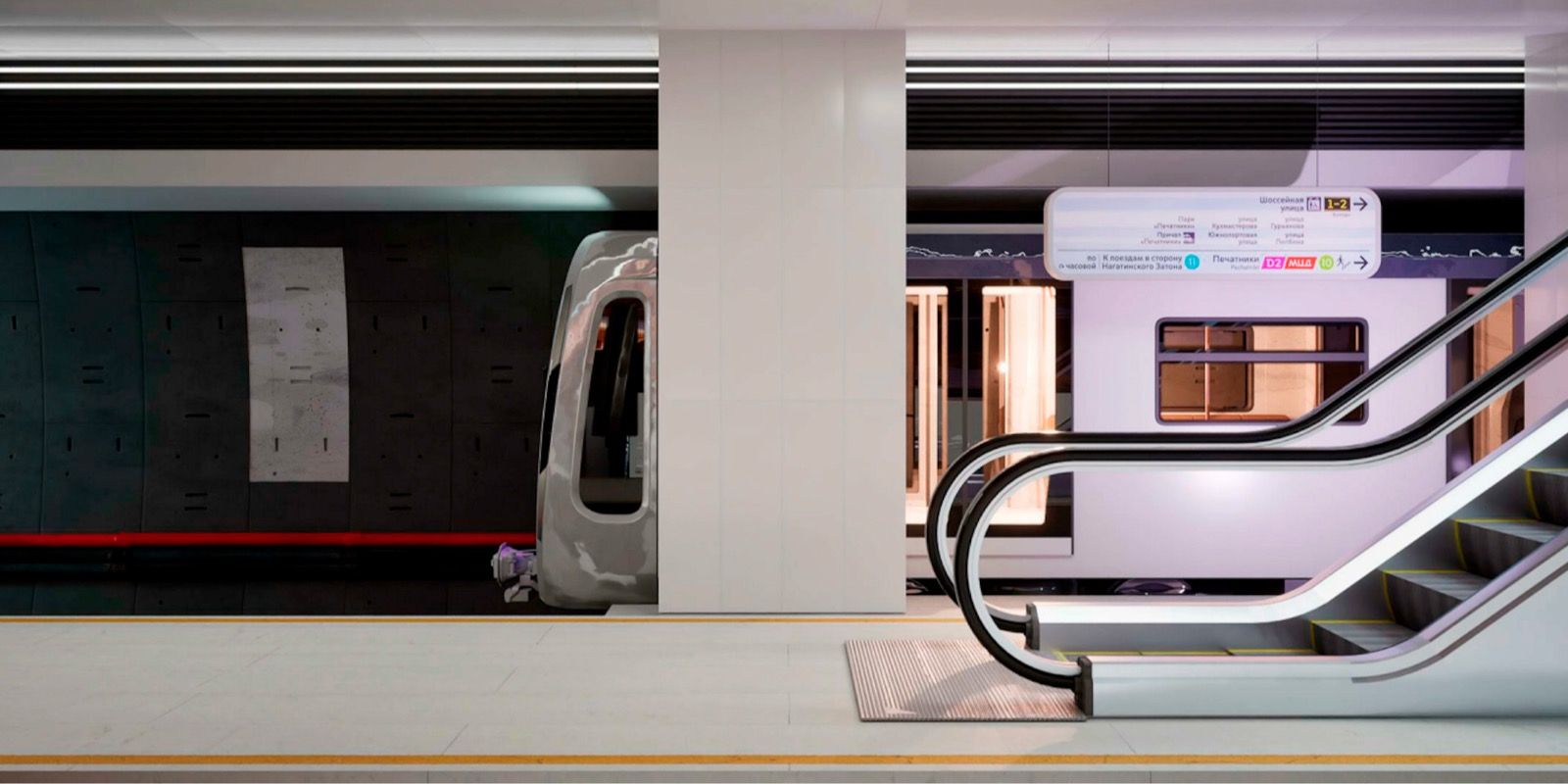 ОЭЗ «Технополис Москва» — установили полноразмерный вагон-тренажер для обучения машинистов метро